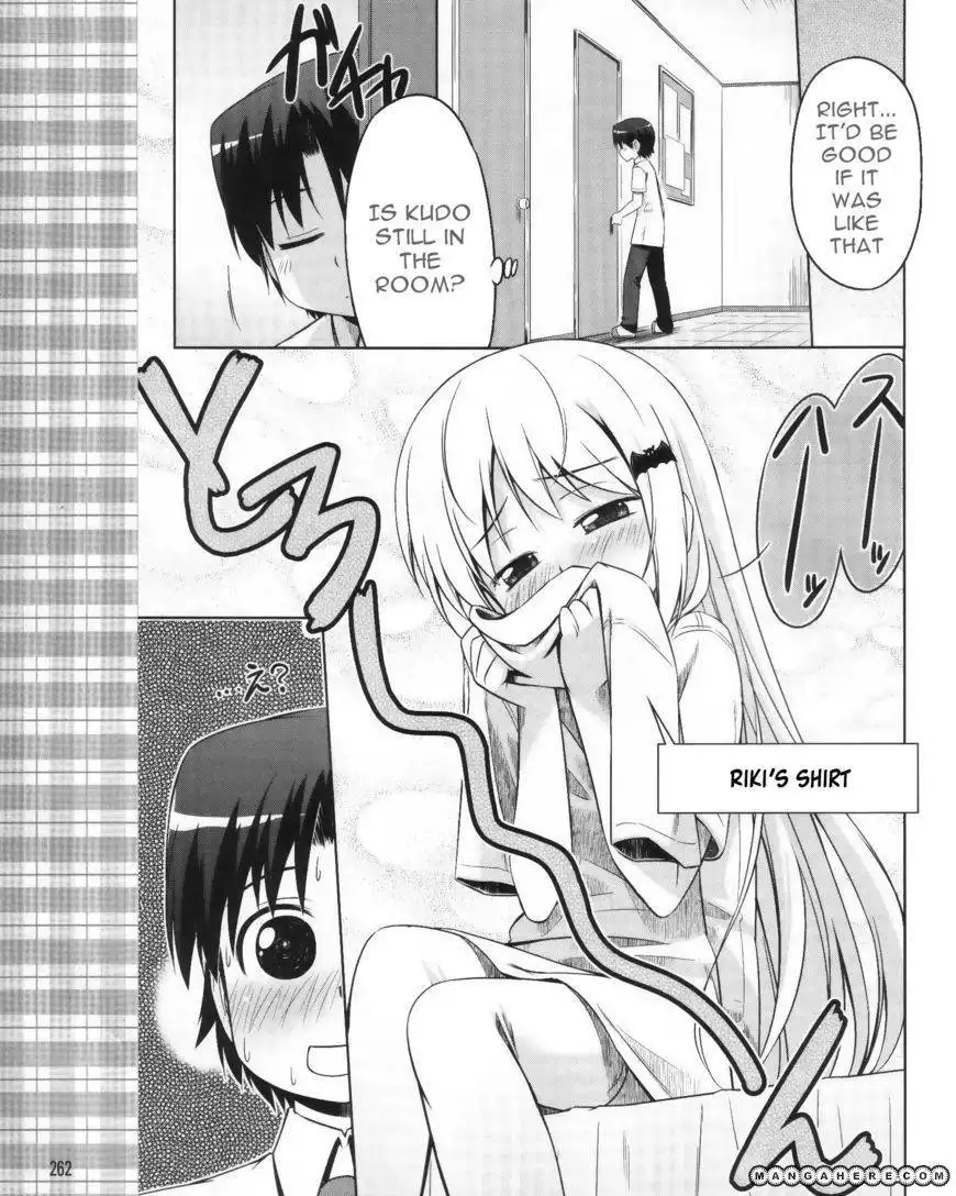 Kud Wafter Chapter 7 15